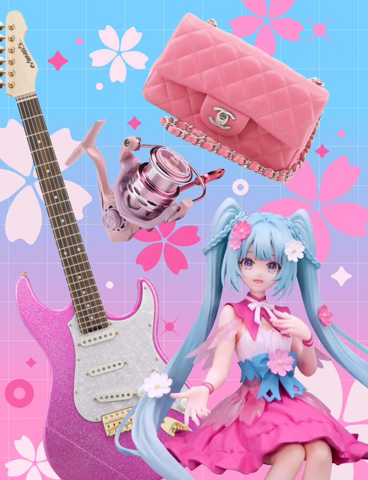 Vertical coupon page image sakura v2
