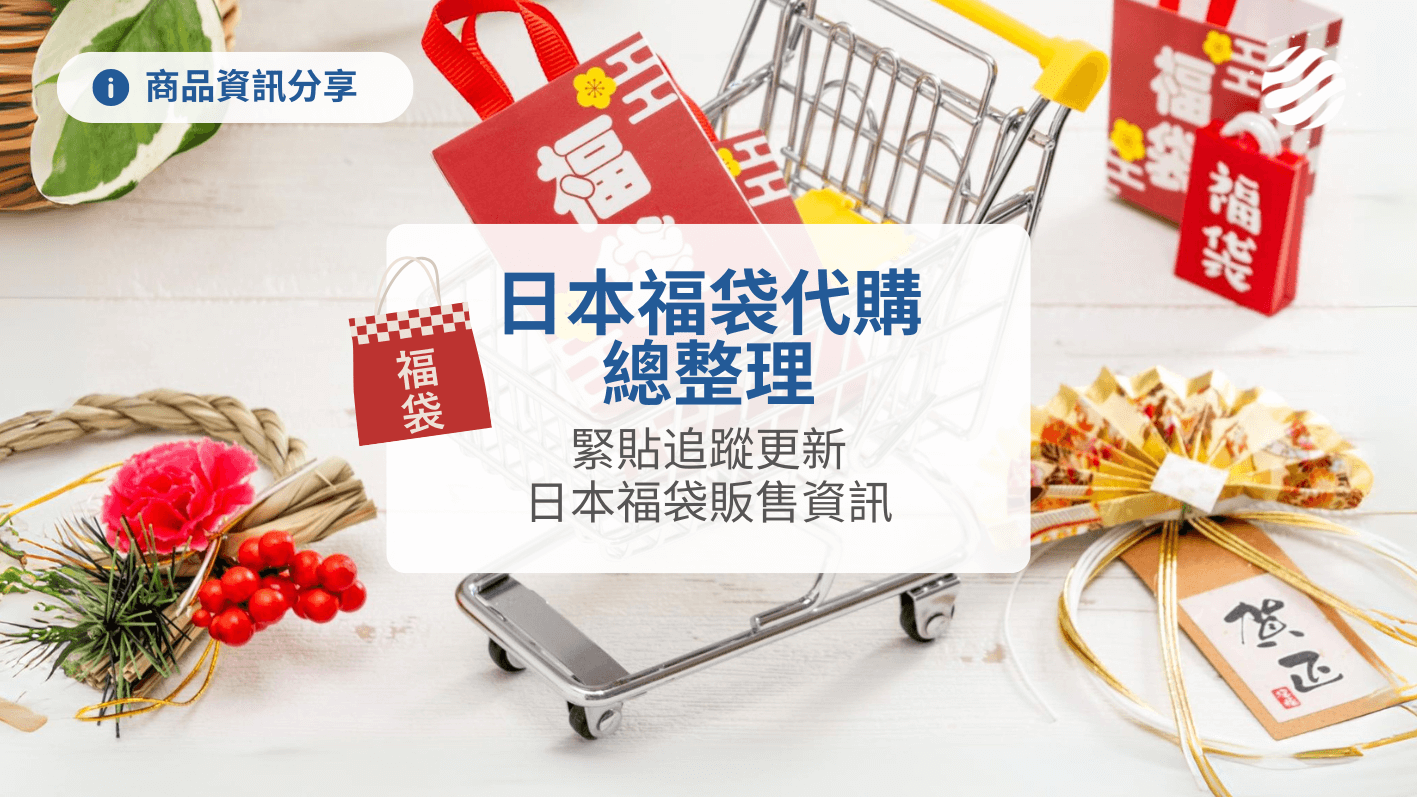 TW Blog banner template 2024 3 1 v2